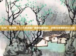 538. 新赛季，LCK市场推广策略深度解析，创新与变革的并行之路