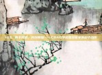 185. 携手共进，共创辉煌——CBA与学校篮球联赛的密切合作